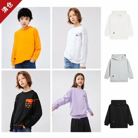 99秋冬长袖卫衣断码合集商品材质按照请参考实物吊牌商品大图