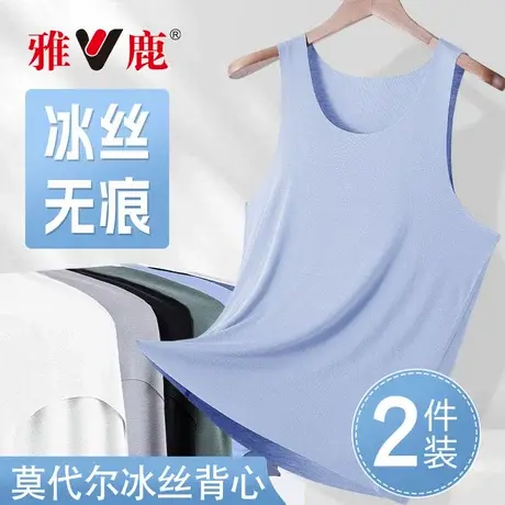男士背心莫代尔冰丝无痕跨栏运动健身2025夏季薄款内穿上身打底衫商品大图
