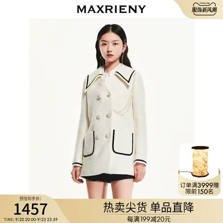 MAXRIENY学院风翻领撞色边大衣冬装新款复古通勤衣毛呢外套女商品大图