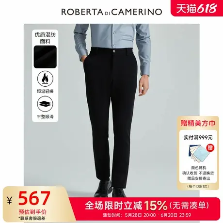 [时尚都市]ROBERTA诺贝达男装男士休闲裤夏季新款纯色商务直筒裤商品大图