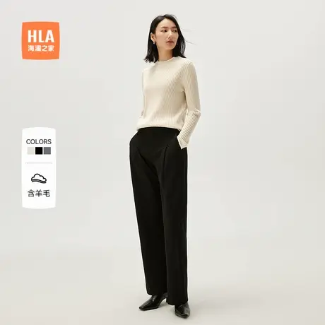 【含羊毛】HLA/海澜之家圆领针织衫秋新黑色修身通勤保暖毛衣女装商品大图