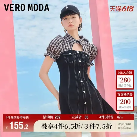Vero Moda奥莱连衣裙子夏季新款复古格纹拼接收腰牛仔收腰裙女图片