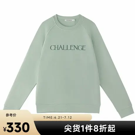美特斯邦威卫衣男女2025春夏新款插肩袖卫衣纯色印花舒适百搭卫衣图片
