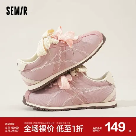 Semir女鞋德训鞋2025春季新款复古平底休闲百搭粉色女款运动鞋子商品大图