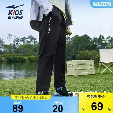 鸿星尔克童装男童运动裤子夏季中大童儿童防泼水速干直筒休闲长裤商品大图