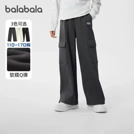 巴拉巴拉女童运动裤大童工装裤长裤儿童休闲裤子2025春装新款童装商品大图