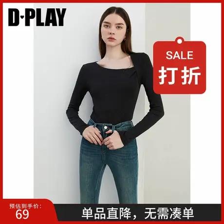 DPLAY【惠品】2025年春季新款深灰色T恤女弹力修身打底衫长袖上衣图片