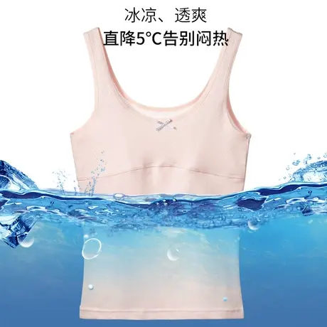 8–12岁女童内衣发育期小学生11岁12纯棉儿童背心一阶段夏季薄款图片