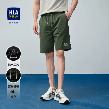 HLA/海澜之家系带宽松休闲短裤25春夏新款简约印花舒适五分裤子男商品大图