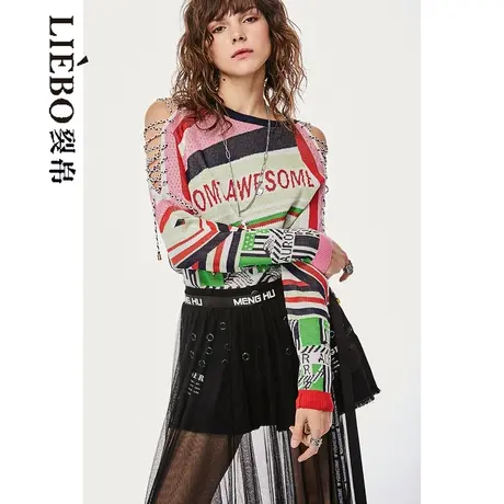 裂帛LIEBOFeng设计师品牌2023年街头摇滚风亮片系带露肩针织衫女商品大图