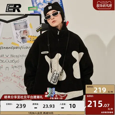 ER笑脸仿羊羔毛外套男2023秋季情侣装仿羊羔绒美式潮牌开衫卫衣冬商品大图