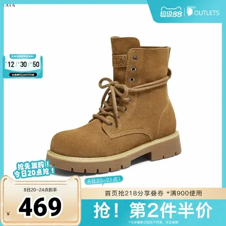 TATA/他她2025冬商场同款百搭女复古工装靴时尚短靴新款CF503DZ5商品大图