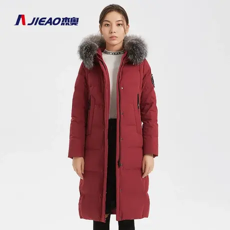 杰奥鹅绒羽绒服女长款过膝直筒狐狸毛领加厚冬商场同款7979012商品大图