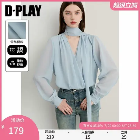 DPLAY2025年秋季新款蓝色衬衫女宽松衬衣蝴蝶结飘带设计长袖上衣商品大图
