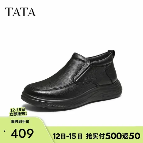 TATA/他她2025冬商场同款舒适百搭休闲男鞋新款QHD01DM5商品大图