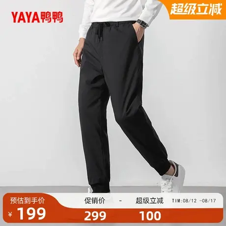 鸭鸭90鹅绒羽绒裤男士2025冬季新品简约黑色舒适罗纹脚口羽绒裤A商品大图