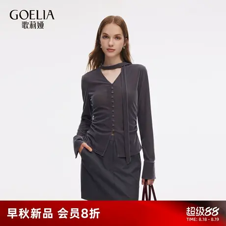歌莉娅秋季新品飘带领丝绒上衣1E9R0E140商品大图