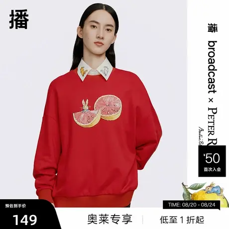 【清仓】播商场同款新年Peter Rabbit联名宽松圆领卫衣BDQ1VD0301商品大图