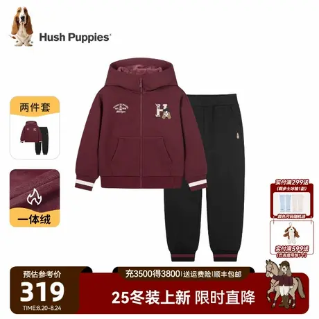 【25秋冬新品】暇步士童装儿童加绒套装男童休闲女童卫衣卫裤图片