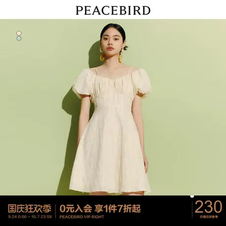 太平鸟 2023年夏季法式碎花连衣裙气质收腰短款肌理裙子女士图片