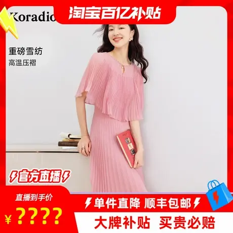 【百补穿搭馆】蒂尔夏季茶歇飞飞袖连衣裙女优雅长裙图片