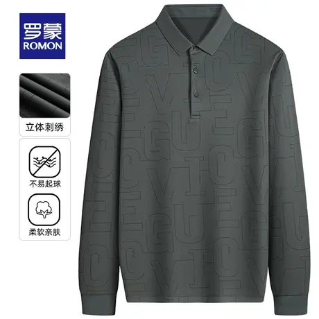 【断码清仓】罗蒙男士中青年长袖T恤春季新款休闲翻领印花POLO衫图片