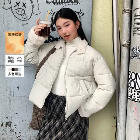 KHV真维斯米色毛领棉服女2025新款加厚夹棉面包服冬季超好看棉袄图片