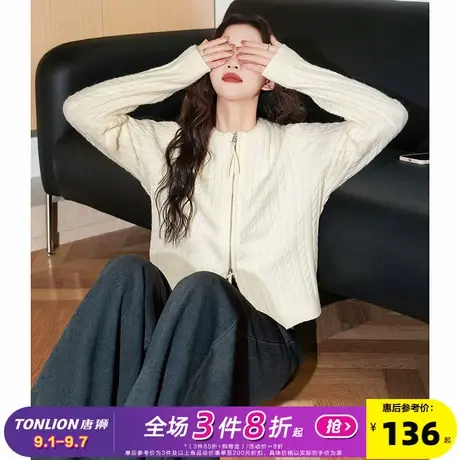 唐狮春季新款毛衣女麻花圆领短款毛线衫小个子拉链女士针织开衫潮商品大图