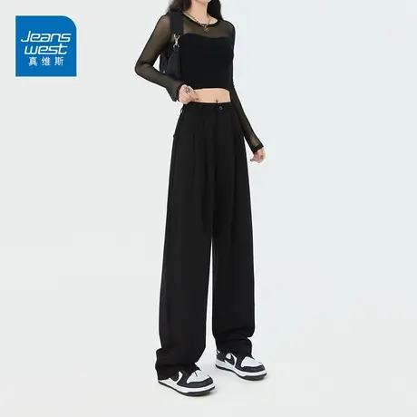 真维斯拖地西装裤春秋款直筒垂感韩版宽松阔腿裤长裤女潮图片