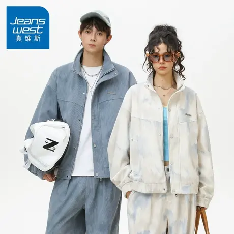 N5真维斯外套男2025新款秋季美式高街潮牌立领上衣情侣装春秋夹克图片