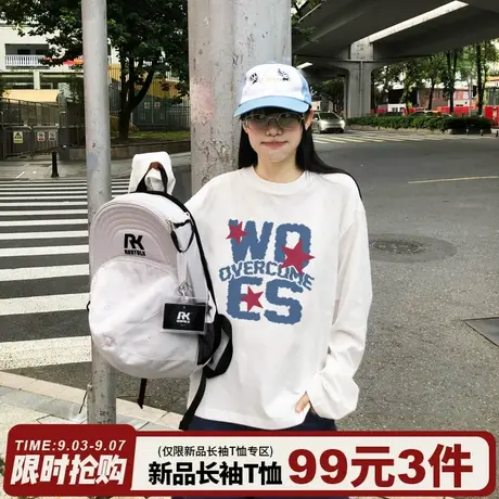 美式街头休闲风设计感字母印花白色长袖t恤女大版宽松重磅上衣潮商品大图