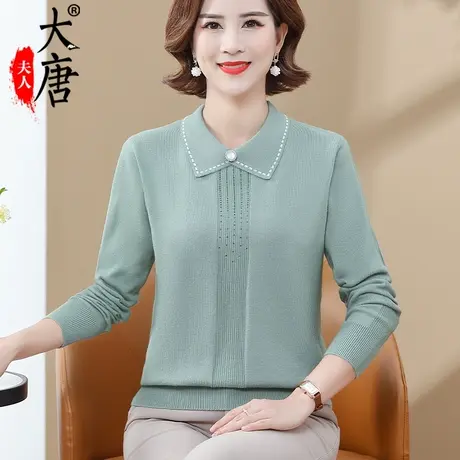 妈妈秋装毛衣纯色简约针织衫上衣中老年女装春秋有领气质百搭小衫商品大图
