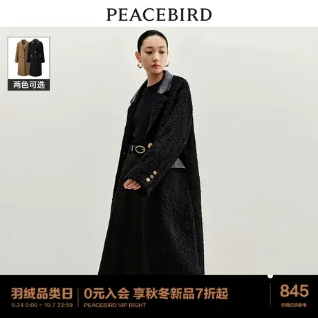 Y太平鸟圈圈呢大衣女复古美拉德2023冬装廓形毛呢外套呢子大衣图片