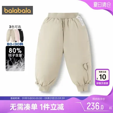 【商场同款】巴拉巴拉女童羽绒裤宝宝裤子冬季新款童装儿童长裤厚商品大图