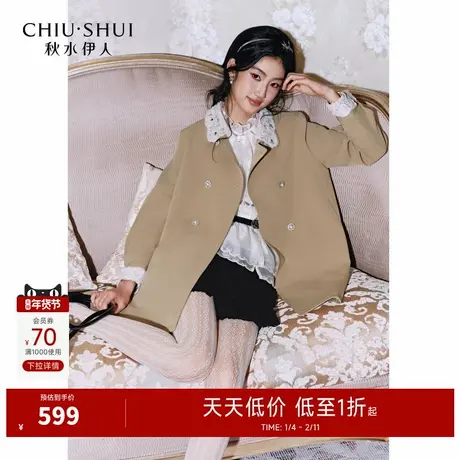 秋水伊人复古甜美蕾丝翻领外套2026年春季新款女小清新风日常风衣图片