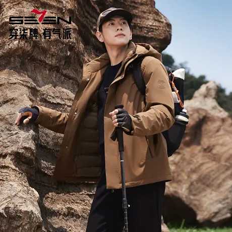 【户外羽绒】柒牌2025冬季新款羽绒服男士连帽休闲中青年保暖外套图片