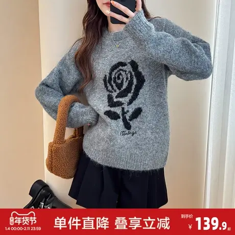 唐狮2026秋冬季毛衣女超好看休闲风大花朵图案圆领温柔系套头潮图片