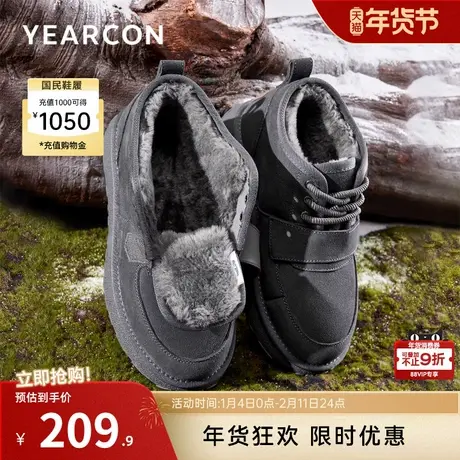 意尔康男鞋2025冬季男士雪地靴加绒加厚保暖棉鞋男款户外防寒防水商品大图