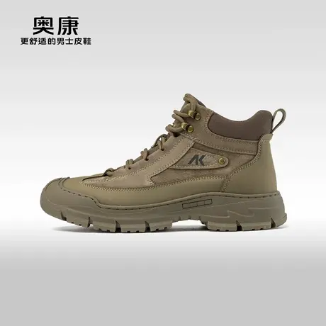 奥康男鞋冬季新款时尚休闲高帮鞋男系带户外耐磨有型工装鞋商品大图
