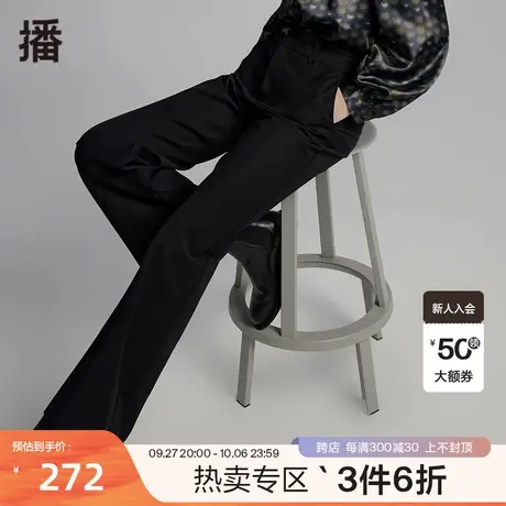 播春季新款腰带利落直筒简约通勤通勤直筒裤女BDPKD图片