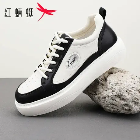 红蜻蜓男鞋春季真皮透气厚底增高运动潮鞋男时尚百搭高端休闲板鞋商品大图