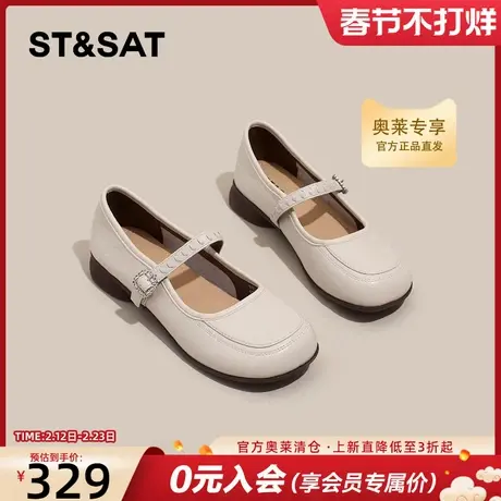 星期六复古法式玛丽珍鞋女2026春季新款温柔风百搭通勤浅口单鞋子商品大图