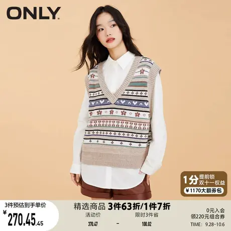 ONLY奥莱夏季复古花纹马甲衬衫两件套上衣针织衫女商品大图