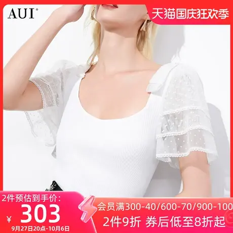 AUI白色设计感小众针织衫女2023夏新款休闲内搭百搭方领收腰上衣图片