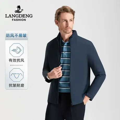 [可拆卸帽]浪登男士短款夹克衫2023秋冬新款三防户外休闲百搭外套商品大图