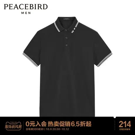 太平鸟男装 斯文蜜蜂刺绣POLO衫t恤短袖保罗衫男休闲上衣商品大图