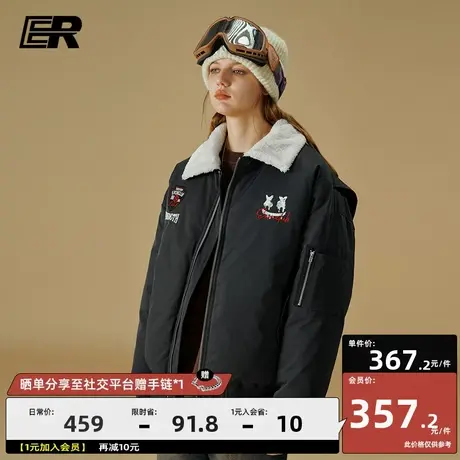 ER翻领棉衣男2023冬季美式高街短款休闲潮牌保暖痞帅情侣机车外套图片