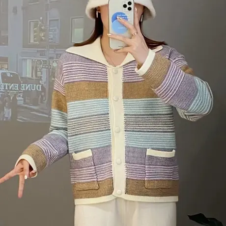 韩版方领拼色条纹口袋针织开衫女装外套2023秋冬新款休闲外穿上衣图片