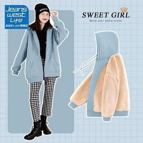 真维斯LIFE蓝色连帽开衫外套女秋冬款宽松大码卫衣女2023新款爆款商品大图