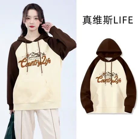 真维斯LIFE美式卫衣女春秋2023新款爆款插肩小个子慵懒风上衣外套图片